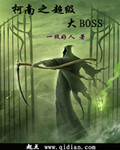 ֮boss