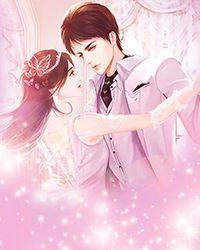 熟透了的村妇作者春不语